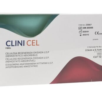 CLINICEL FIBRIL TYPE REGENERATED CELLULOSE 2.5×5.1 cm