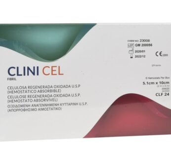 CLINICEL FIBRIL TYPE REGENERATED CELLULOSE 5.1×10 cm