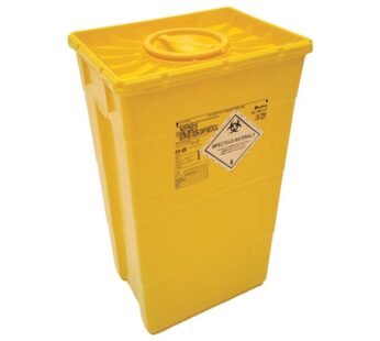 WASTE CONTAINER 60 l – double lid