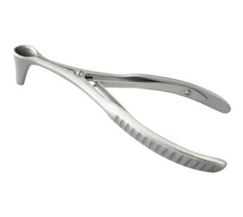 KILLIAN/HARTMANN NOSE FORCEPS 14 cm