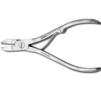 NAIL NIPPER – 12.5 cm