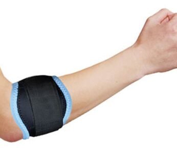 ELBOW SUPPORT WITH SILICONE PAD – universal