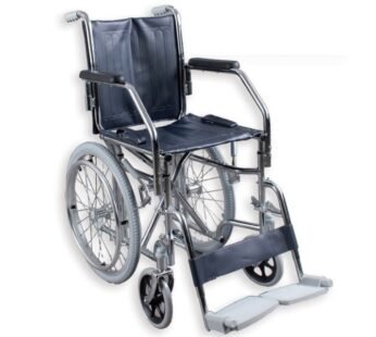 NARROW WHEELCHAIR – 41 cm